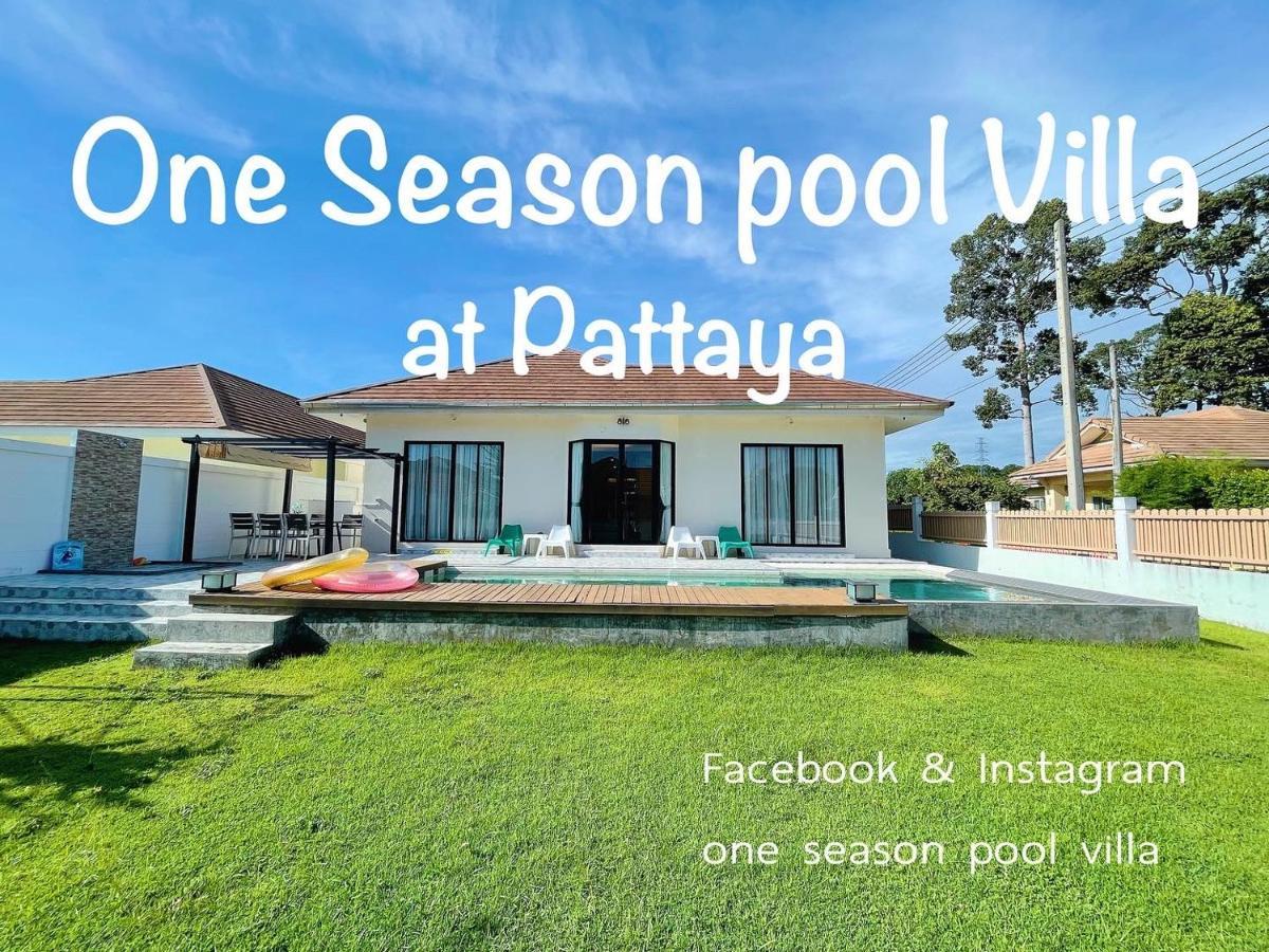 بانغ ساري One Season Poolvilla المظهر الخارجي الصورة